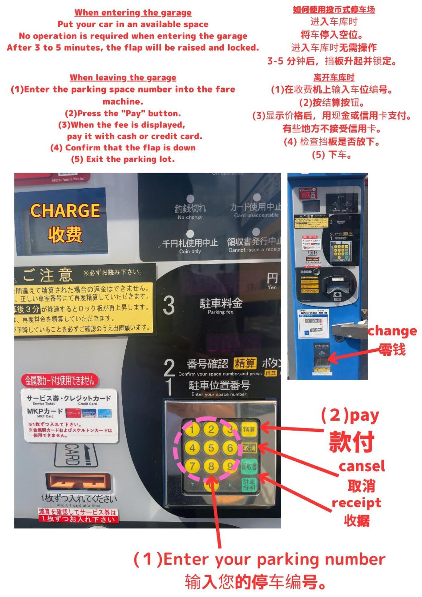 Stay'S ジローズ浄心 602号 名古屋 民泊 駅近 객실 사진