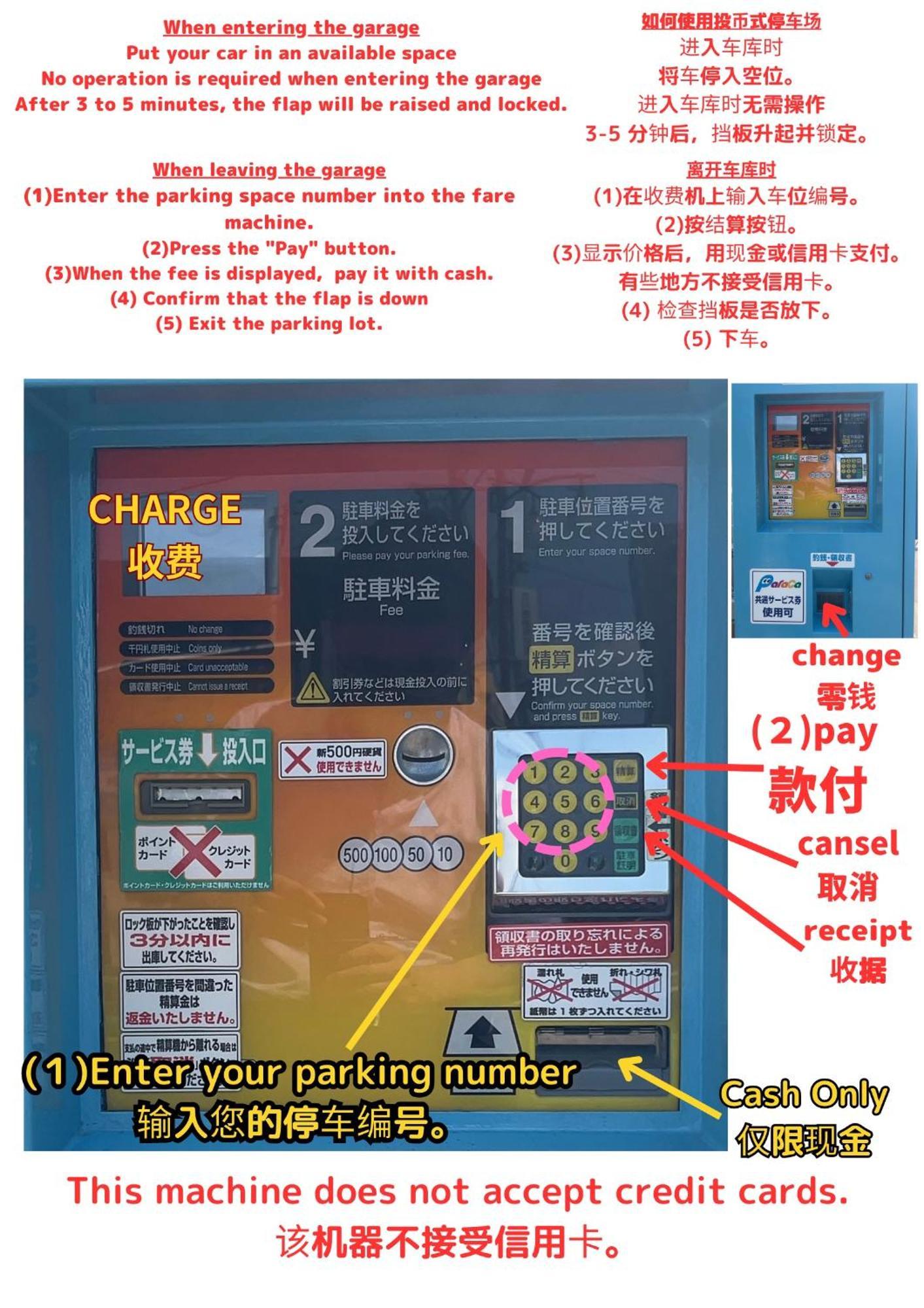 Stay'S ジローズ浄心 602号 名古屋 民泊 駅近 객실 사진